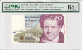 PMG World 20 Pounds, 1995-99